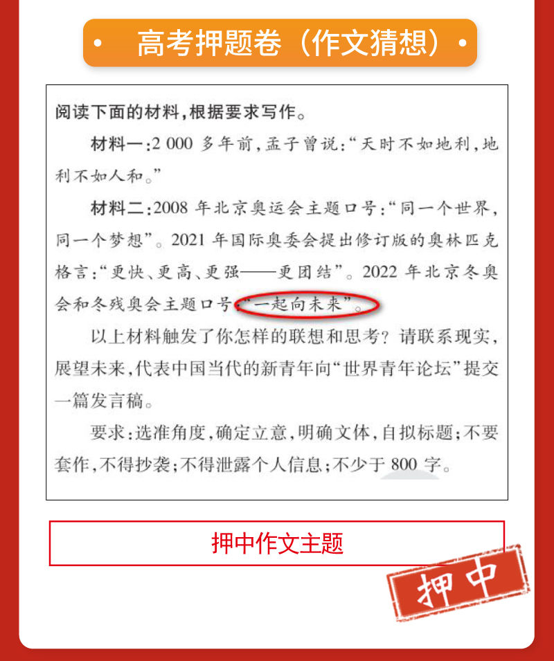 微信图片_20230213155937.jpg