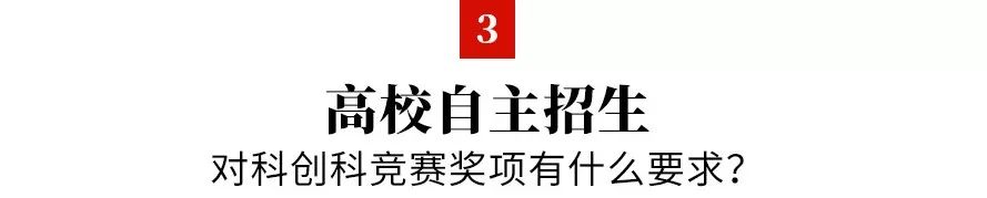 微信图片_20180123155819.jpg