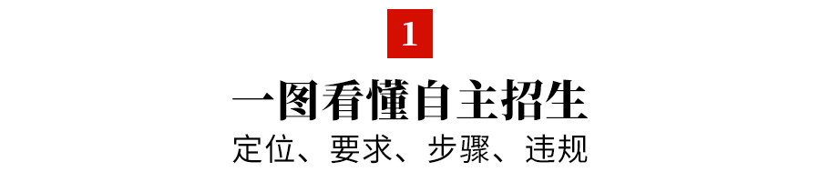 微信图片_20180123155741.png