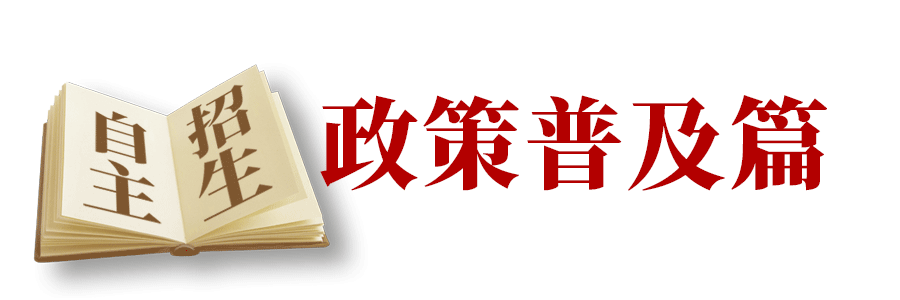 微信图片_20180123155736.png
