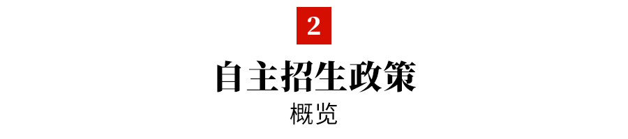 微信图片_20180123155746.png
