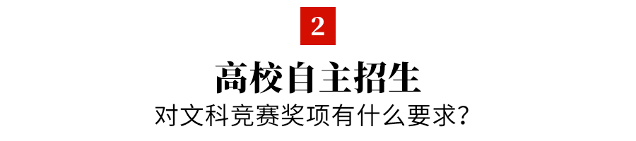 微信图片_20180123155814.png