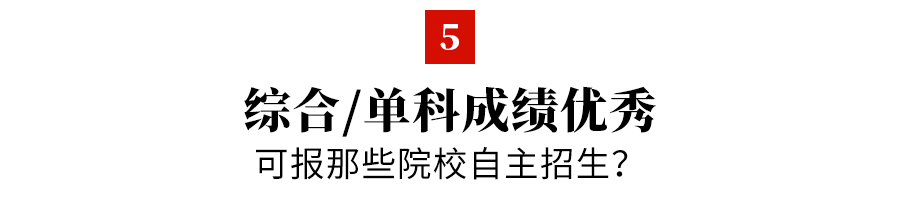 微信图片_20180123155826.png
