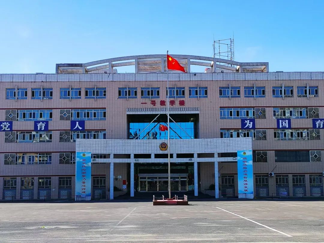 新疆公安政法干警的摇篮——新疆警察学院 
